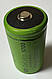 Аккумулятор Gp ReCyko NiMH D 5700mAh 1.2V, фото 3