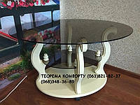 Журнальный/ кофейный столик ножки деревянные+ стекло столешница Шарм (выбор размера и цвета)