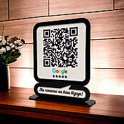 Табличка для відгуків ACRY 200х250 мм Чорна з білим, Акрил