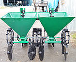 2-х рядна картоплесаджалка з бункерами для міндобрив КСН-2Т-70М (3т, 70 л, крок посадки 15-20-25-30 см, міжряддя 55-70 см), фото 4