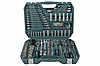 Універсальний професійний набір інструментів Gut Meister GM-01149 149 од., фото 2