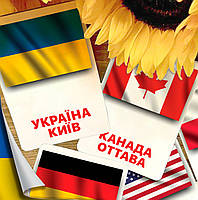 Карточки Домана ‘‘Флаги со столицами’’ на украинском языке, в наборе 40 карточек