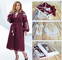 Подарочный набор платье вышиванка в "Ивана Купала", размеры S,M,L,XL,2XL,3XL