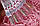 Гель-лак GLITTER #06- Adrian Nails, фото 4