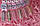 Гель-лак GLITTER #06- Adrian Nails, фото 5