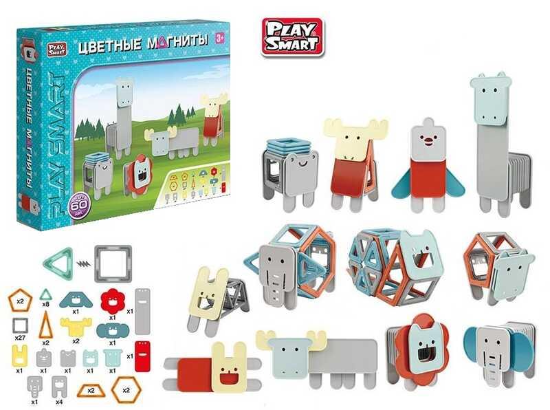 Конструктор магнітний 2469 "Play Smart", 60 деталей, в коробці, фото 1