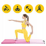 Мат гімнастичний складний 4FIZJO 180 x 60 x 5 см Pink/Light Pink (P-5907739319678), фото 6