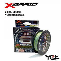 Шнур плетений YGK X-Braid Upgrade Pentagram X8 200m (1.0 (22lb / 9.98kg)