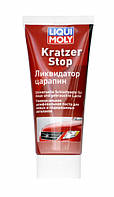 Ліквідатор подряпин Liqui Moly Kratzer Stop 0.2л (7649)