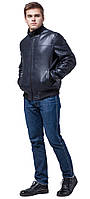 Стильна чоловіча куртка осінньо-весняна темно-синя модель 2970