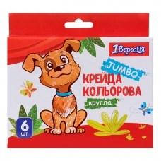 Мел кольоровий JUMBO 6 шт Zoo Land, круглий, пак.картон