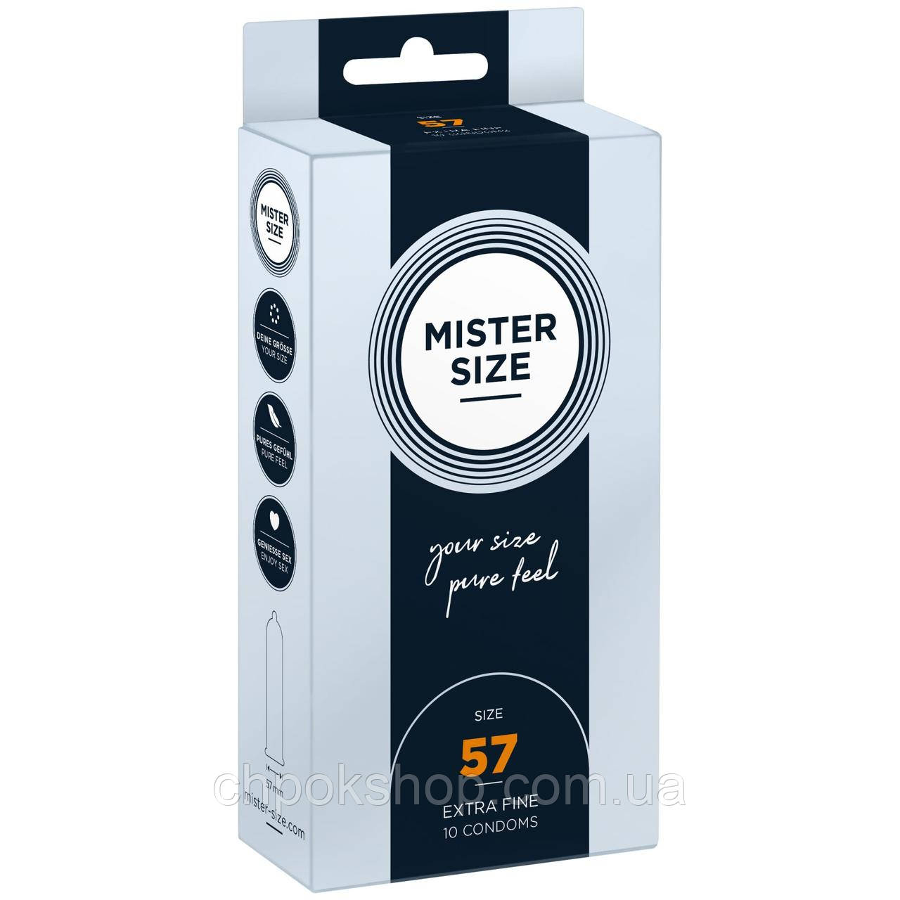Презервативи Mister Size — pure feel — 57 (10 condoms), товщина 0,05 мм