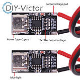 Тригер PD/QC/AFC Type-c boost Fast charge, фото 7