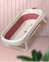 Детская складная ванночка для купания с термометром 80×46×20(16) см. Розовая