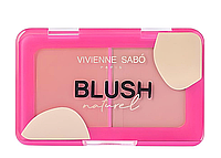 Двойные румяна для лица Vivienne Sabo Blush Naturel Palette № 01