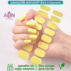 Лакові наклейки на нігті, однотонні гелеві плівки, лакові смужки для манікюру, гелеві наклейки 004