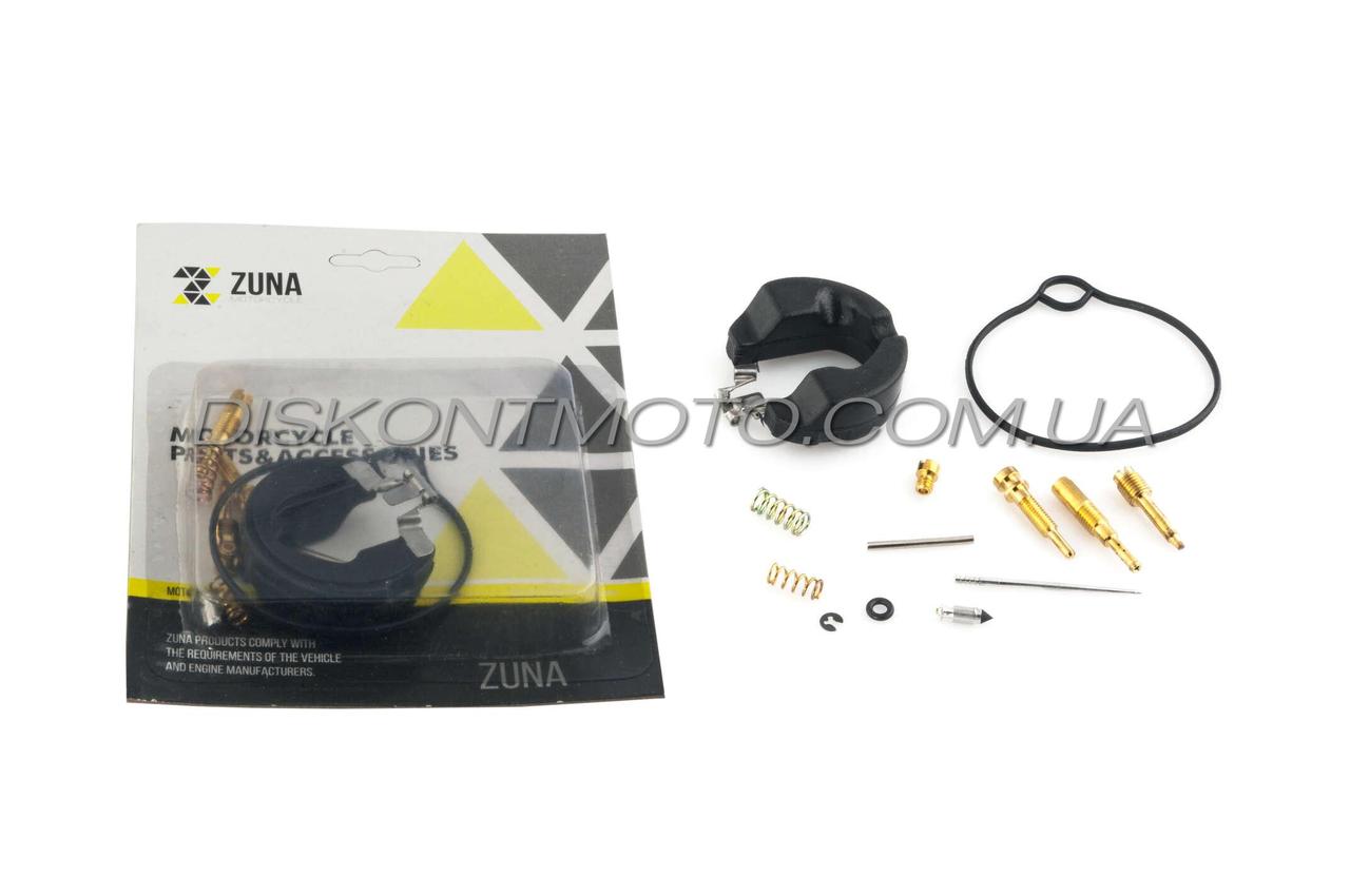 Ремкомплект карбюратора Honda DIO 50 AF 18/25/27/28 (ДІО) ZUNA