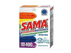 Пральний порошок 400г автом. безфосф. Морська Свіжість ТМ SAMA