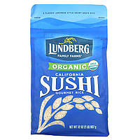 Рис Lundberg, Organic California Sushi Rice, 2 lbs (907 g) Доставка від 14 днів - Оригинал