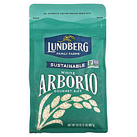 Рис Лундберг, белый рис Арборио, 32 унции (907 г) Доставка від 14 днів - Оригинал