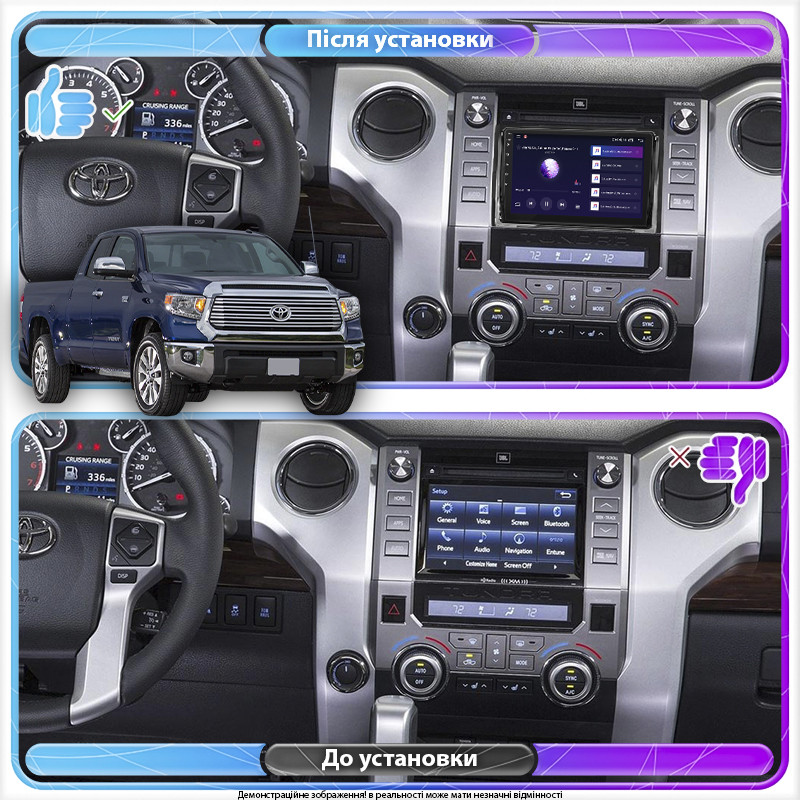 Lb Штатна магнітола для Toyota Tundra II Рестайлінг 2013-2021 екран 9" 4/64Gb CarPlay 4G Wi-Fi GPS Prime