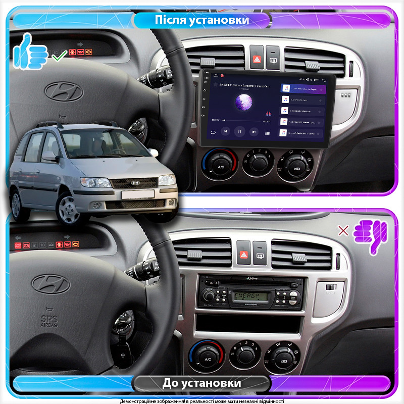 Lb Штатна магнітола для Hyundai Matrix I Рестайлінг 2005-2008 екран 9" 2/32Gb CarPlay 4G Wi-Fi GPS Prime