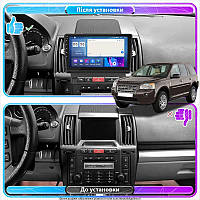 Al Штатна магнітола для Land Rover Freelander II Рестайлінг 2010-2012 екран 9" 4/64 Gb CarPlay 4G Wi-Fi GPS Prime Android