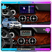 Al Штатна магнітола для Mercedes-Benz GLK-Клас I (X204) Рестайлінг 2012-2015 екран 9" 4/64Gb CarPlay 4G Wi-Fi GPS Prime Android