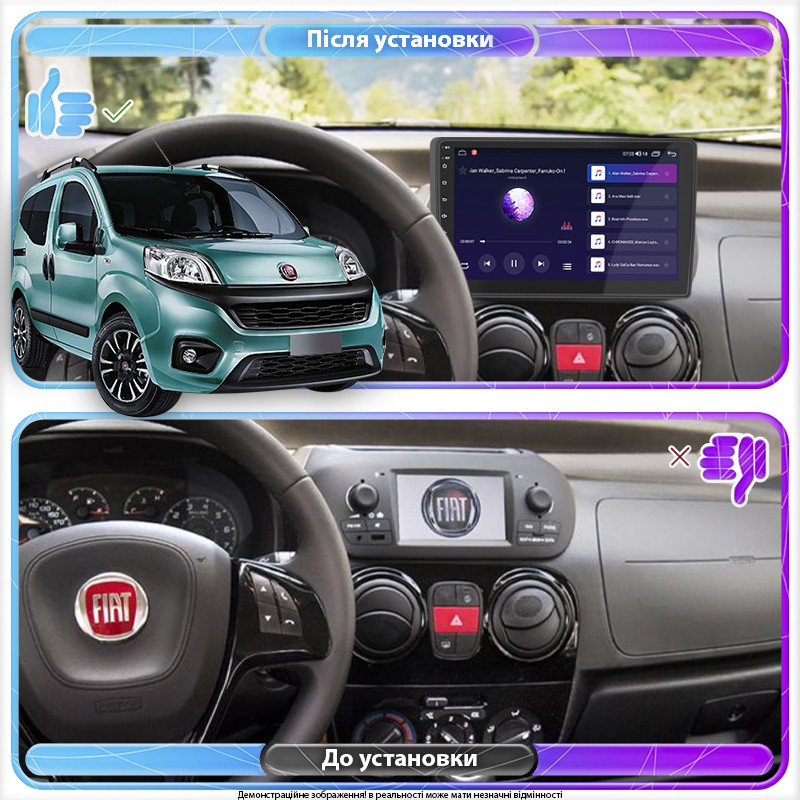 Al Штатна магнітола для Fiat Qubo I Рестайлінг 2016-2019 екран 10" 4/64 Gb CarPlay 4G Wi-Fi GPS Prime Android