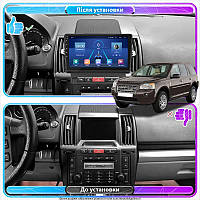 Al Штатна магнітола для Land Rover Freelander II Рестайлінг 2010-2012 екран 9" 2/32Gb 4G Wi-Fi GPS Top Android