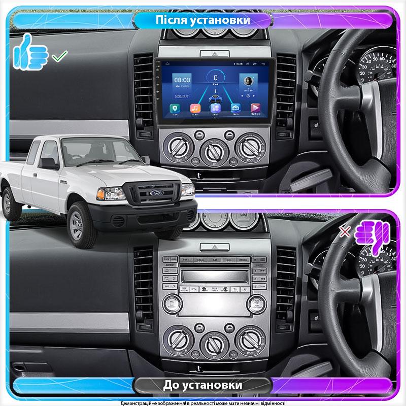 Al Штатна магнітола для Ford Ranger II 2006-2009 екран 9" 4/64 Gb 4G Wi-Fi GPS Top Android