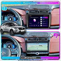 Al Штатна магнітола для Hyundai Creta I Рестайлінг 2020-2021 екран 9" 4/64Gb CarPlay 4G Wi-Fi GPS Prime Android