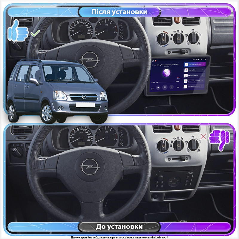 Lb Штатна магнітола для Opel Agila A Рестайлінг 2004-2007 екран 9" 4/64 Gb CarPlay 4G Wi-Fi GPS Prime Android