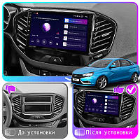 Lb Штатная магнитола для LADA (ВАЗ) Vesta I 2015-н.в. экран 9" 1/16Gb Wi-Fi GPS Base Android