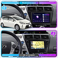 Al Штатна магнітола для Toyota Prius v (+) I Рестайлінг (ZVW40/41) 2014-2021 екран 9" 4/64Gb CarPlay 4G Wi-Fi GPS Prime Android