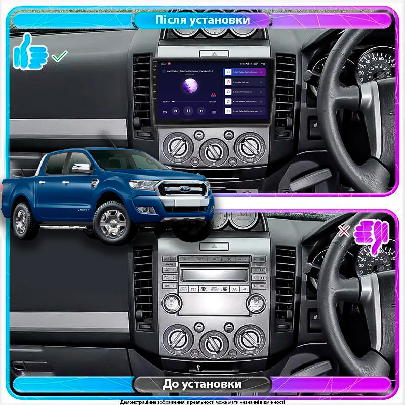 Al Штатна магнітола для Ford Ranger II Рестайлінг 2009-2011 екран 9" 6/128 Gb 4G Wi-Fi GPS Top Android