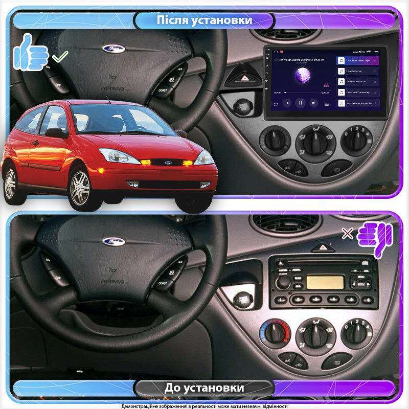 Al Штатна магнітола для Ford Focus I (North America) 1999-2004 екран 9" 4/64Gb CarPlay 4G Wi-Fi GPS Prime