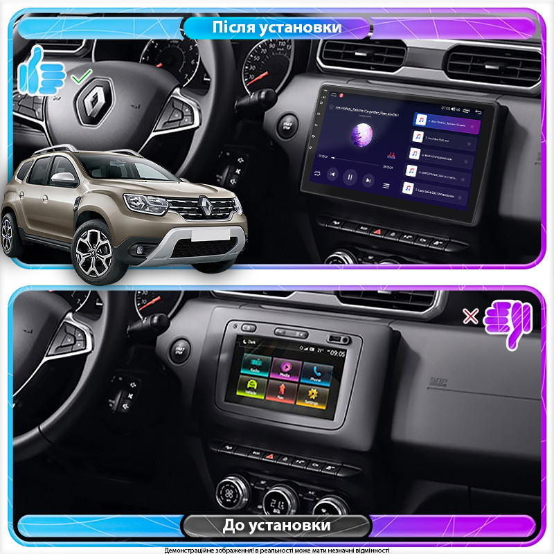 Al Штатна магнітола для Renault Duster II 2020-н.в екран 10" 2/32 Gb CarPlay 4G Wi-Fi GPS Prime Android