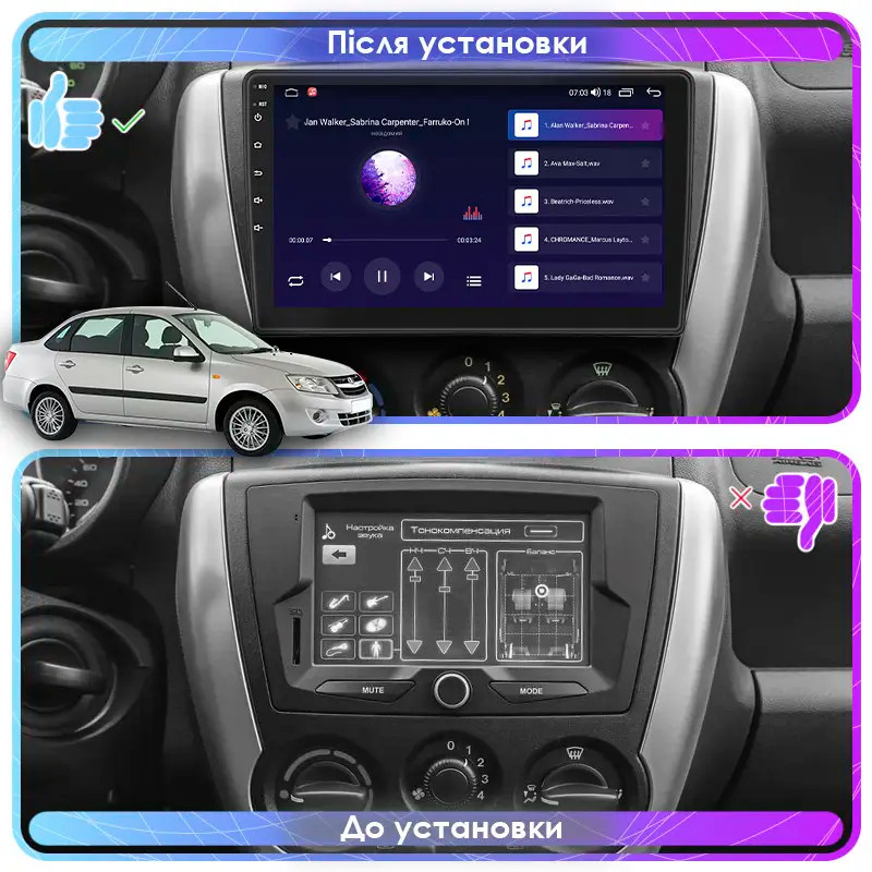 Al Штатна магнітола для LADA (ВАЗ) Granta I 2011-2018 екран 9" 1/16Gb Wi-Fi GPS Base Android