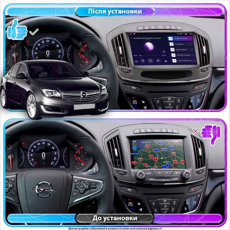 Al Штатна магнітола для Opel Insignia I Рестайлінг 2013-2017 екран 9" 4/32Gb 4G Wi-Fi GPS Top Android