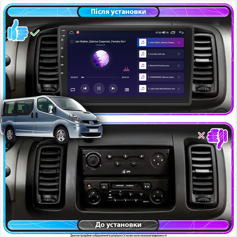 Al Штатна магнітола для Renault Trafic II Рестайлінг 2006-2014 екран 10" 2/32Gb Wi-Fi GPS Base Android
