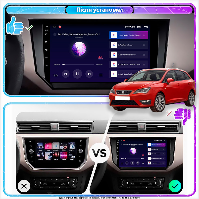 Al Штатна магнітола для SEAT Ibiza IV Рестайлінг 2 2015-2017 екран 9" 2/32Gb 4G Wi-Fi GPS Top Android