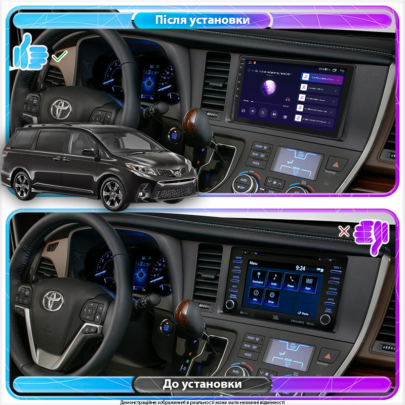 Al Штатна магнітола для Toyota Sienna III Рестайлінг 2 2017-2020 екран 9" 4/64Gb 4G Wi-Fi GPS Top Android