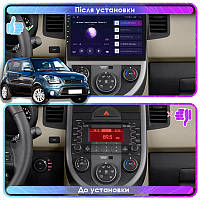 Al Штатная магнитола для Kia Soul I Рестайлинг 2011-2014 экран 9" 1/16Gb Wi-Fi GPS Base Android