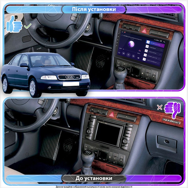 Al Штатна магнітола для Audi A4 I (B5) Рестайлінг 1999-2001 екран 9" 4/64Gb CarPlay 4G Wi-Fi GPS Prime