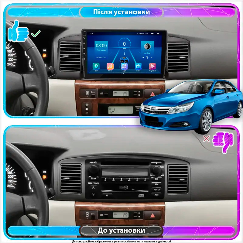Al Штатна магнітола для BYD F3 II 2012-2018 екран 9" 6/128Gb 4G Wi-Fi GPS Top Android
