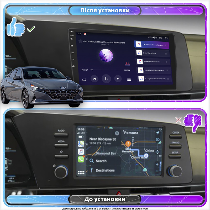 Al Штатна магнітола для Hyundai Elantra VII (CN7) 2020-н.в. екран 9" 2/32Gb CarPlay 4G Wi-Fi GPS Prime