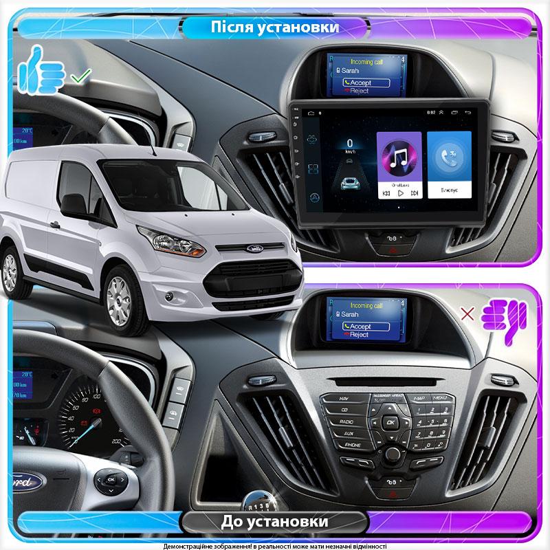 Al Штатна магнітола для Ford Transit Connect II Рестайлінг 2018-н.в. екран 9" 1/16Gb Wi-Fi GPS Base Android
