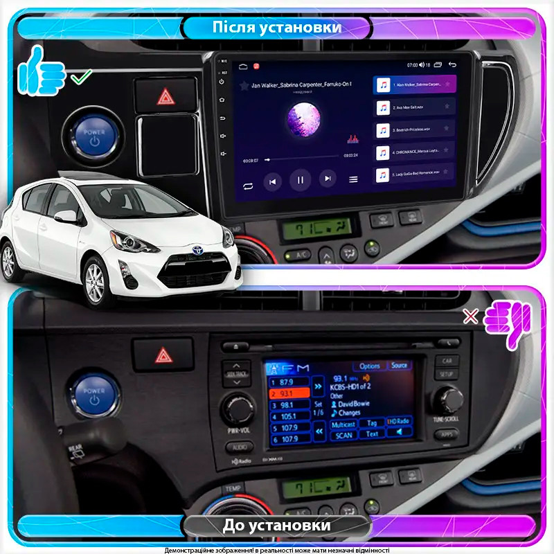 Al Штатна магнітола для Toyota Prius з I 2011-2015 екран 9" 6/128Gb 4G Wi-Fi GPS Top Android