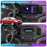 Lb Штатная магнитола для Kia Optima II 2005-2008 экран 9" 2/32Gb CarPlay 4G Wi-Fi GPS Prime Android